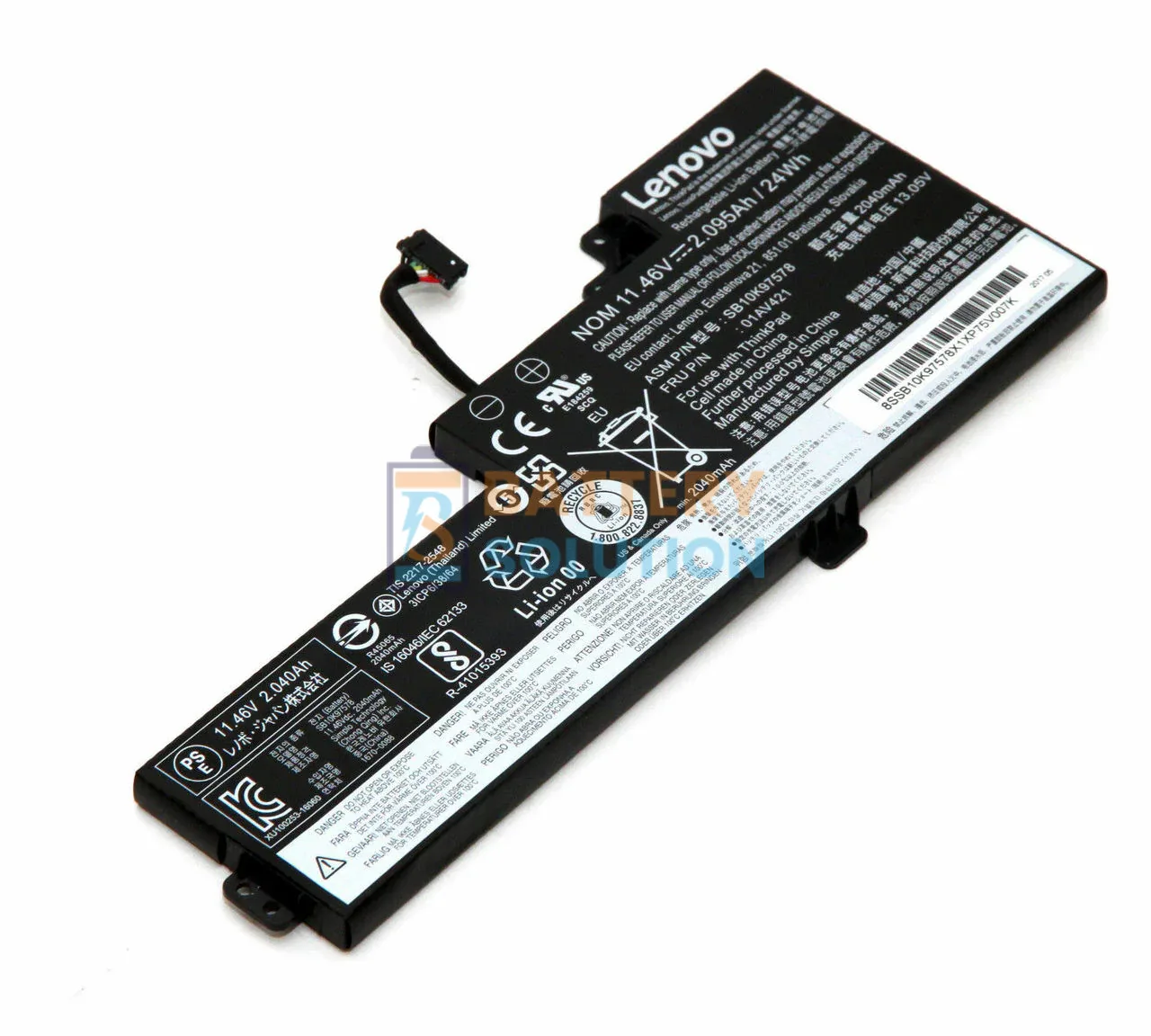 Lenovo 01AV420 ল্যাপটপ ব্যাটারি