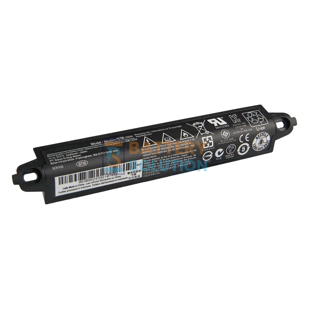 Bose 359498 ল্যাপটপ ব্যাটারি
