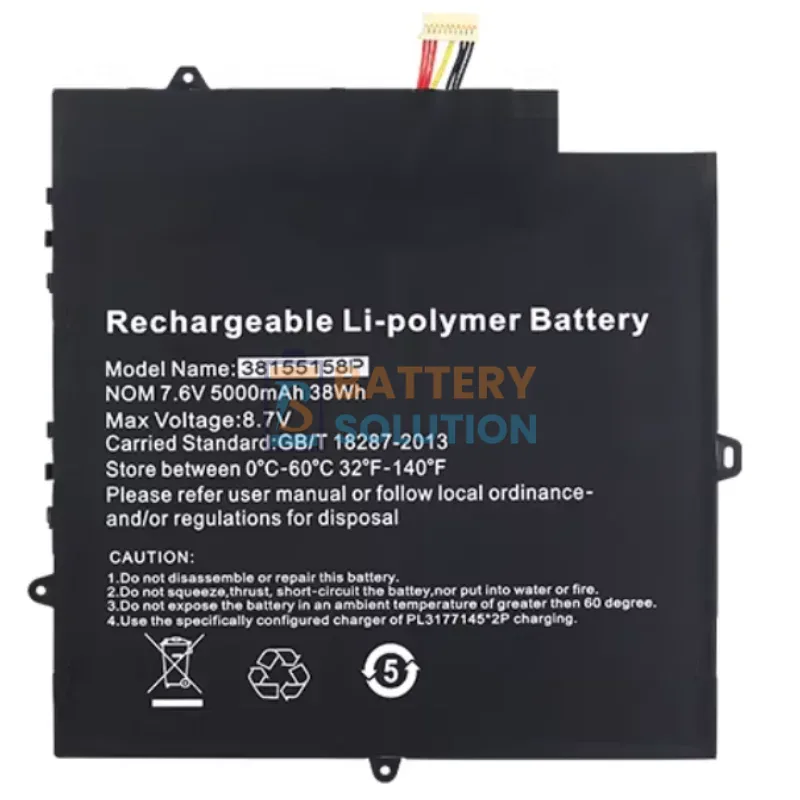 Jumper 38155158P Laptop Battery