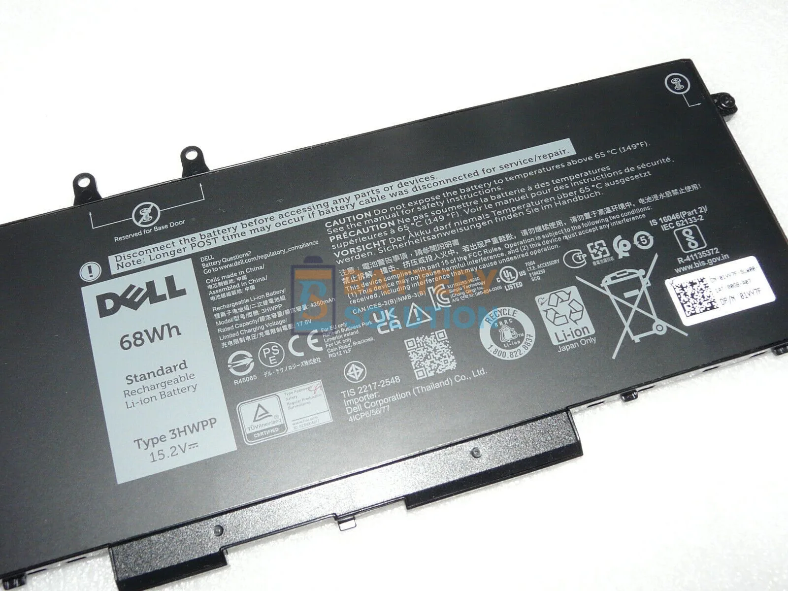Dell 3HWPP Laptop Battery