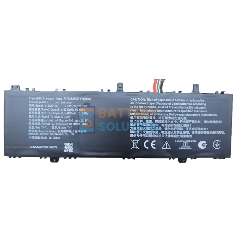 Infinix 417282-3S Laptop Battery
