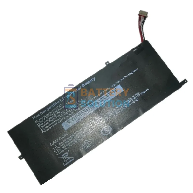 HaoGeely 436981G*2P Laptop Battery
