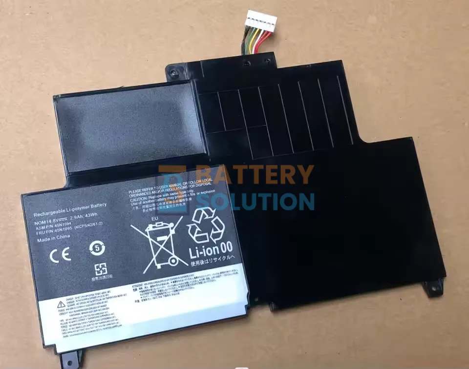 Lenovo 45N1094 ল্যাপটপ ব্যাটারি