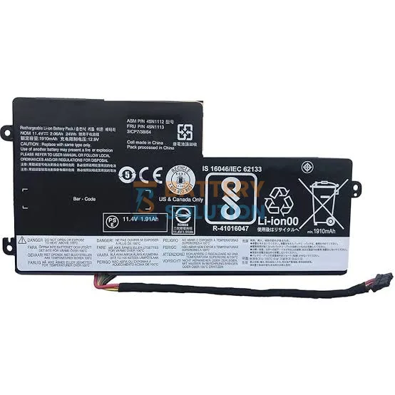 Lenovo 45N1112 ল্যাপটপ ব্যাটারি