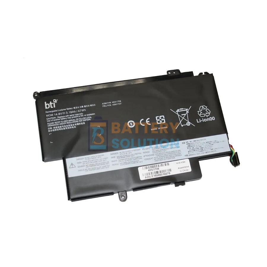 Lenovo 45N1706 ল্যাপটপ ব্যাটারি