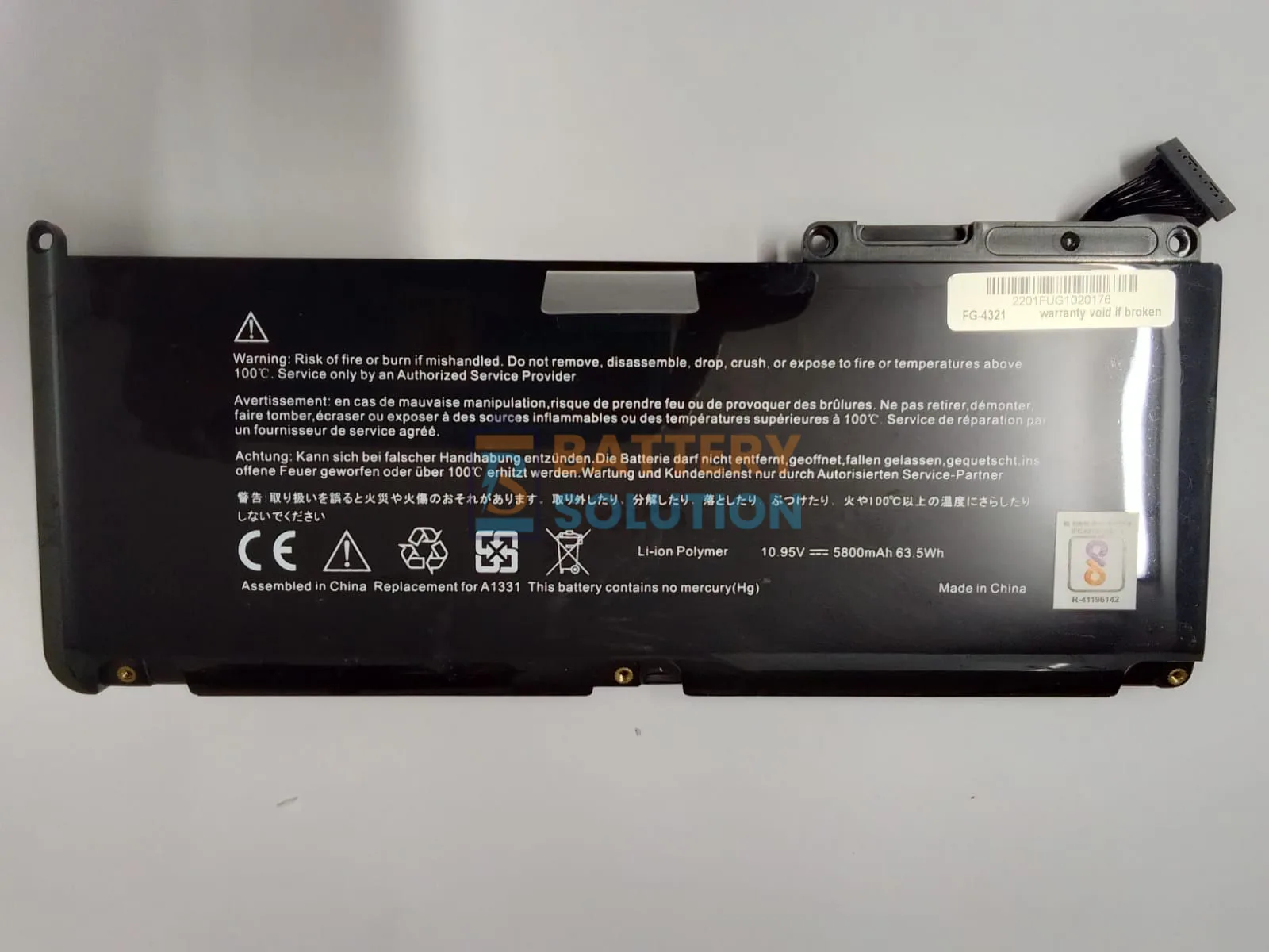 Apple A1331 Laptop Battery