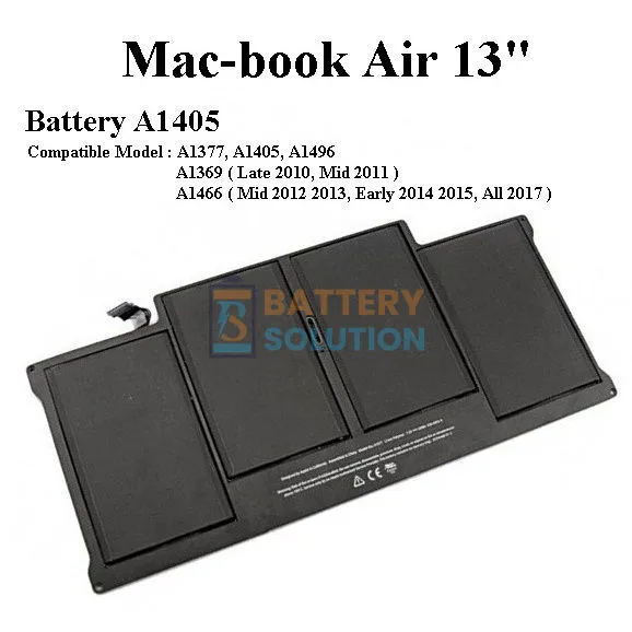 Apple A1405 Laptop Battery