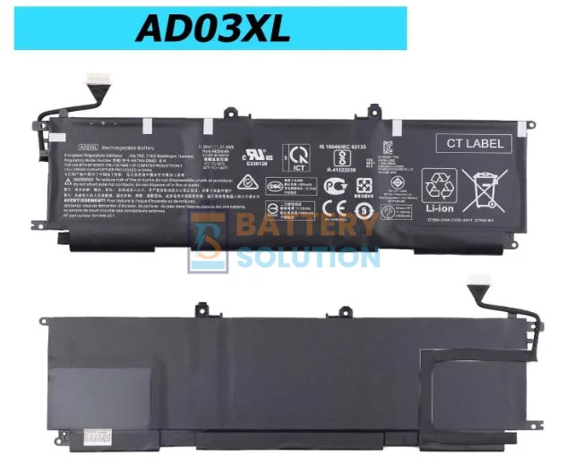 HP AD03XL ল্যাপটপ ব্যাটারি