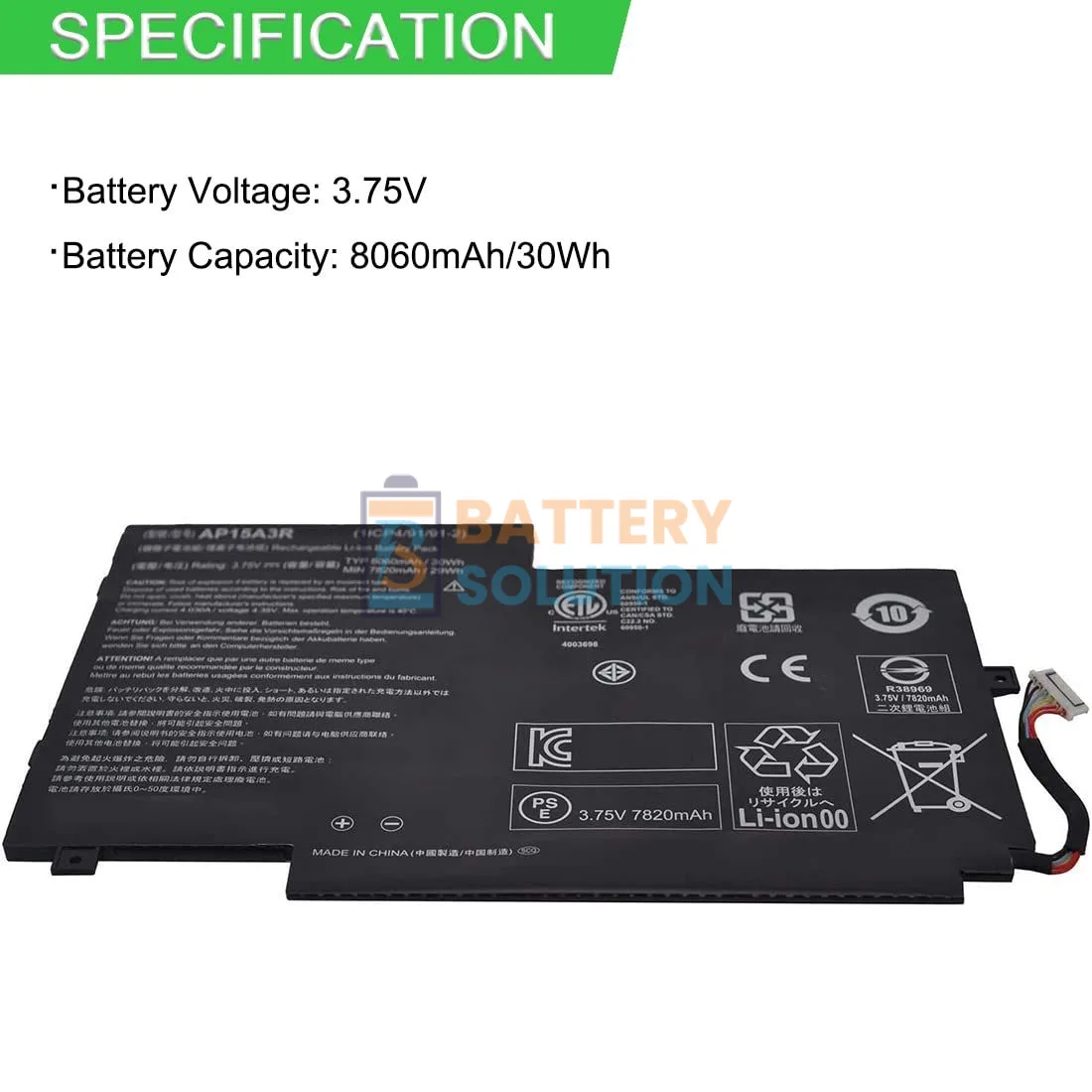 Acer AP15A3R Laptop Battery