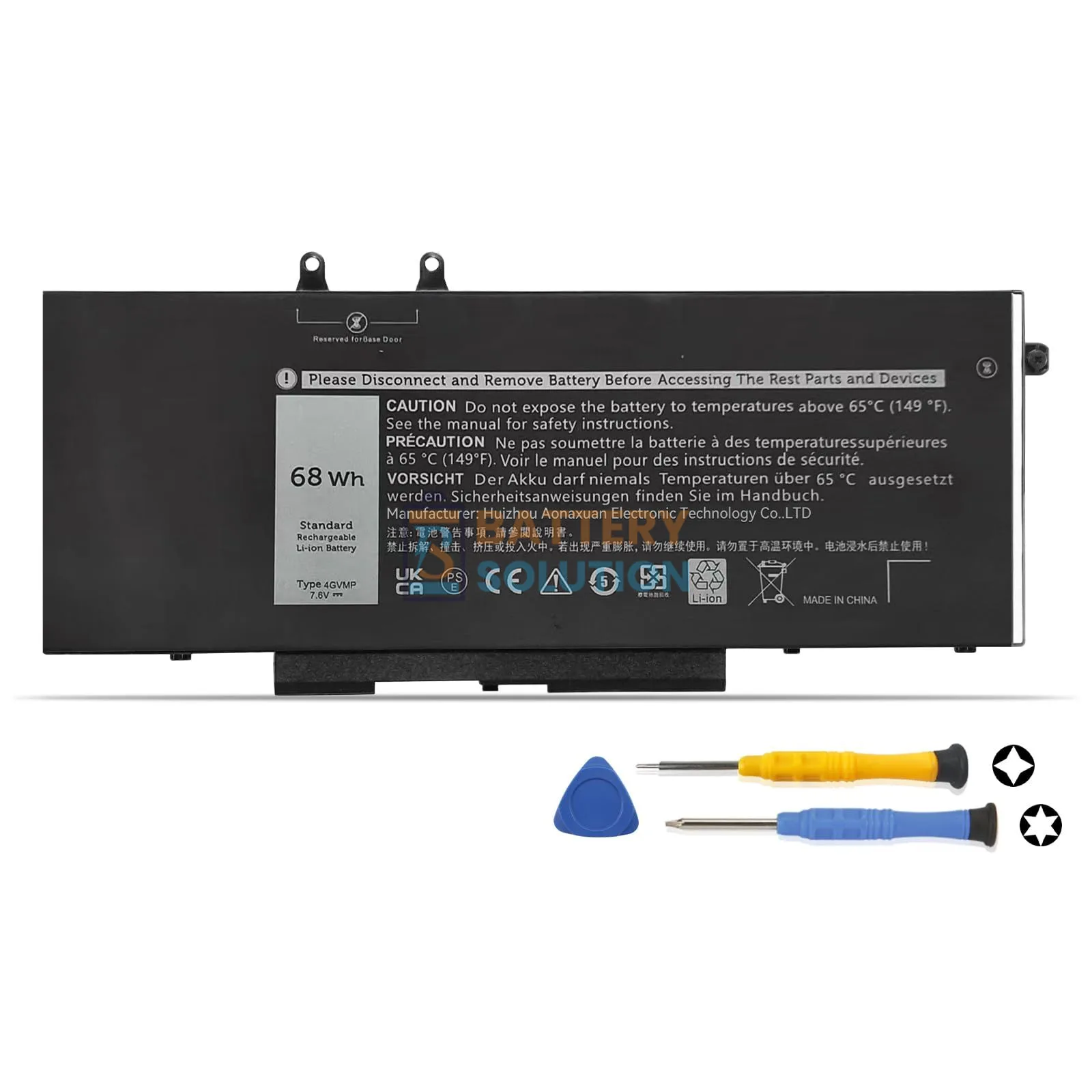 Acer AP16M5J Laptop Battery