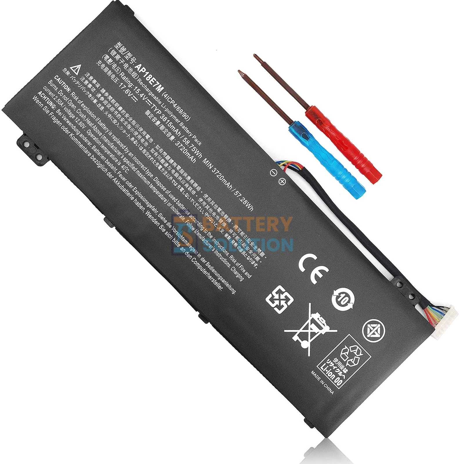 Acer AP18E8M ল্যাপটপ ব্যাটারি