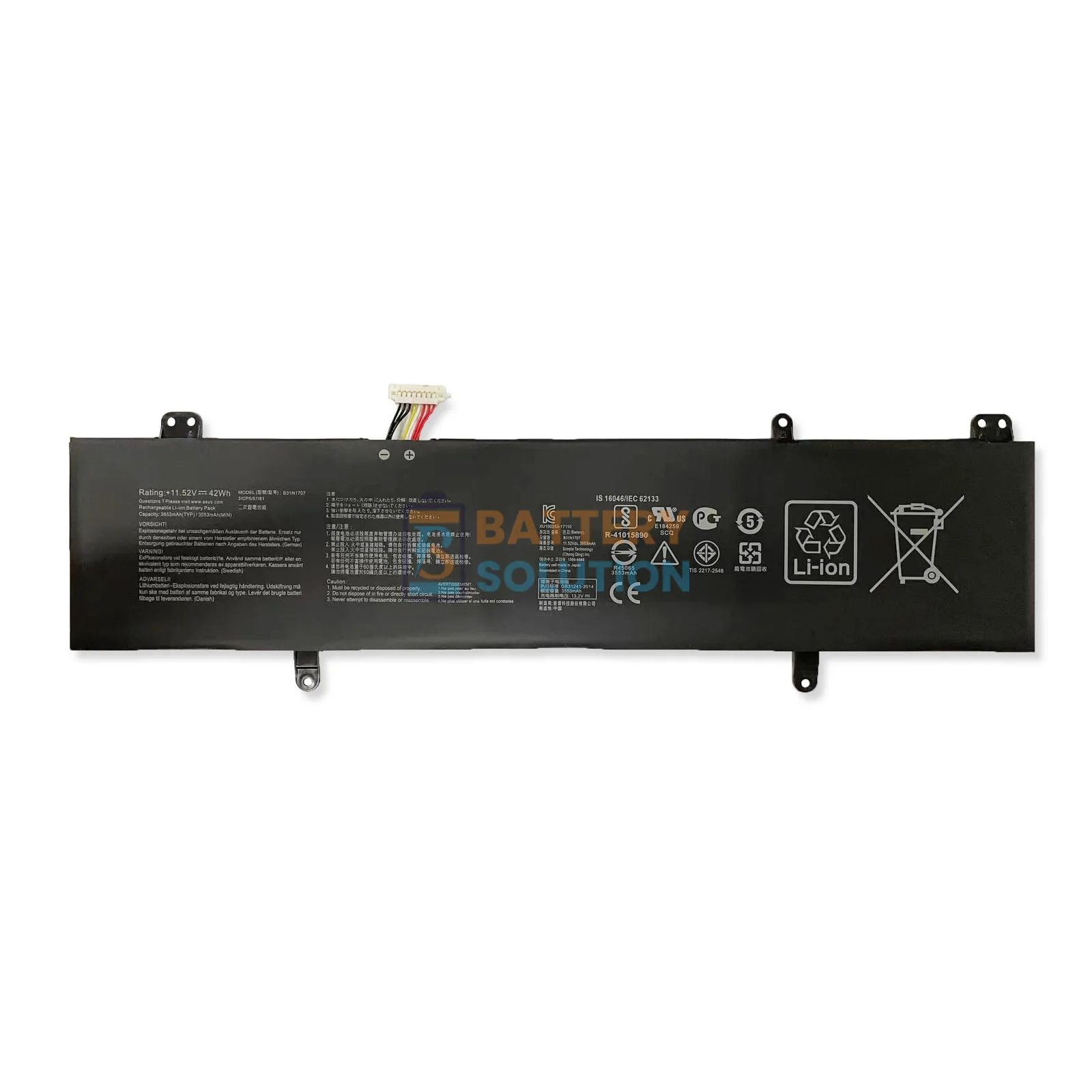 Asus B31N1707 ল্যাপটপ ব্যাটারি