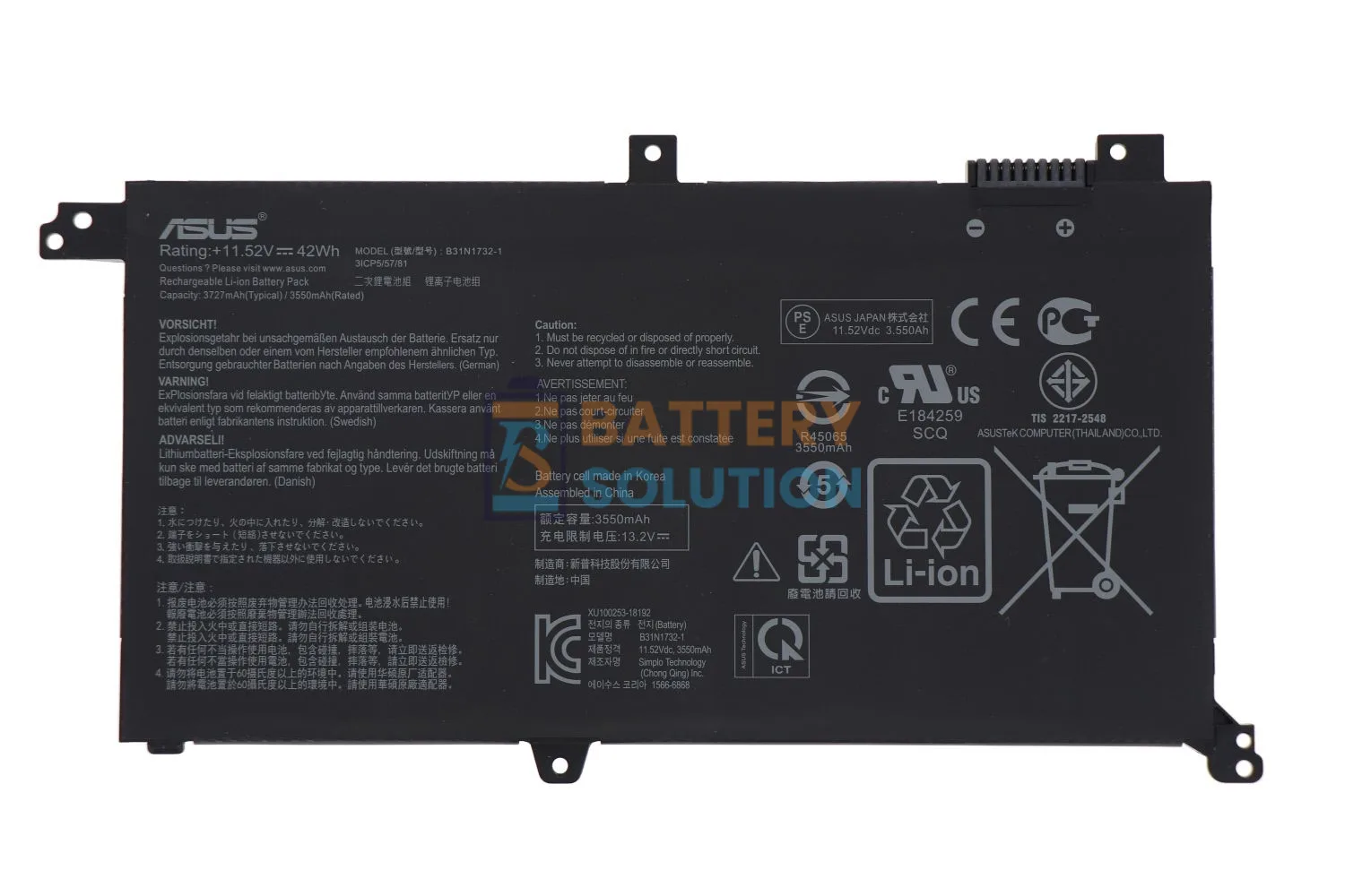 Asus B31N1732 Laptop Battery