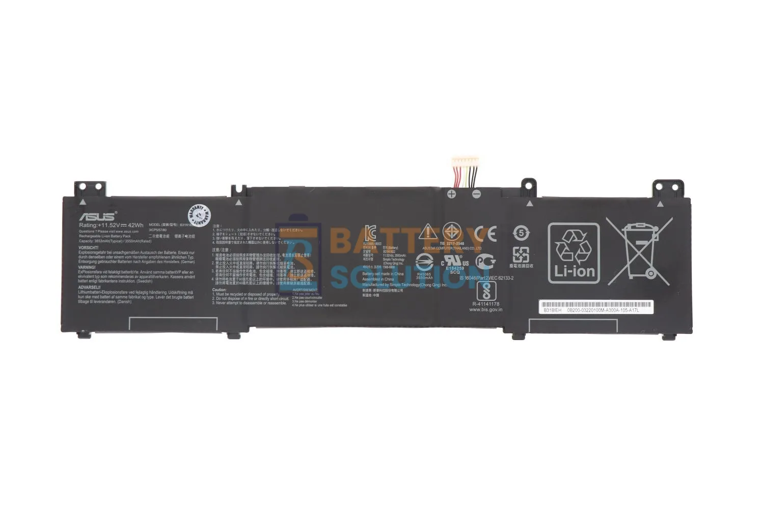 Asus B31N1822 ল্যাপটপ ব্যাটারি