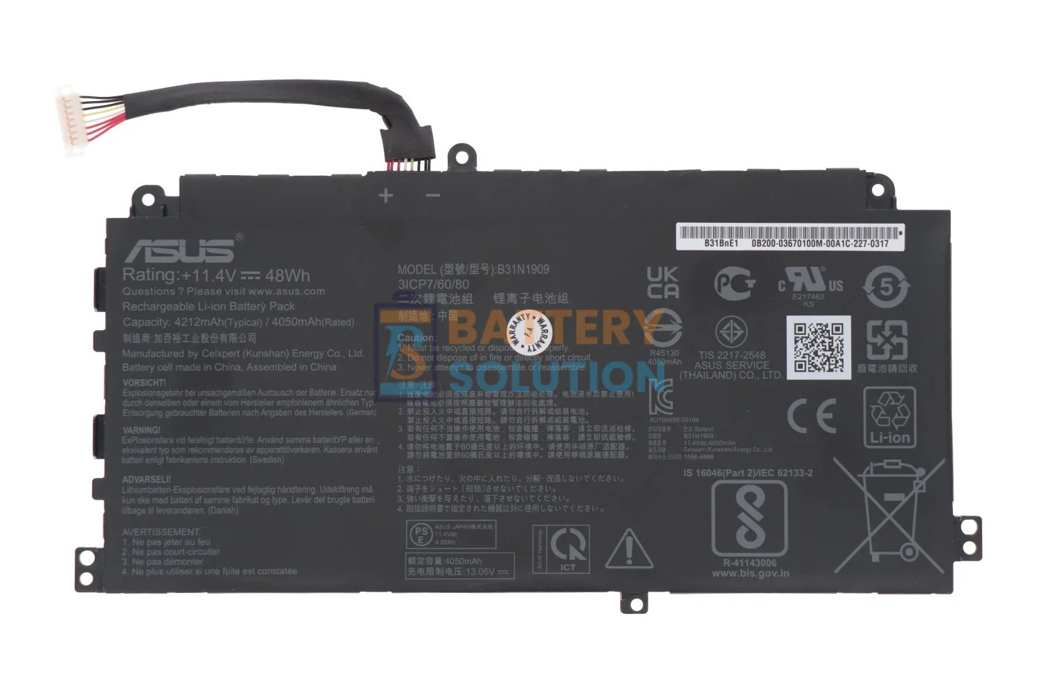 Asus B31N1909 ল্যাপটপ ব্যাটারি
