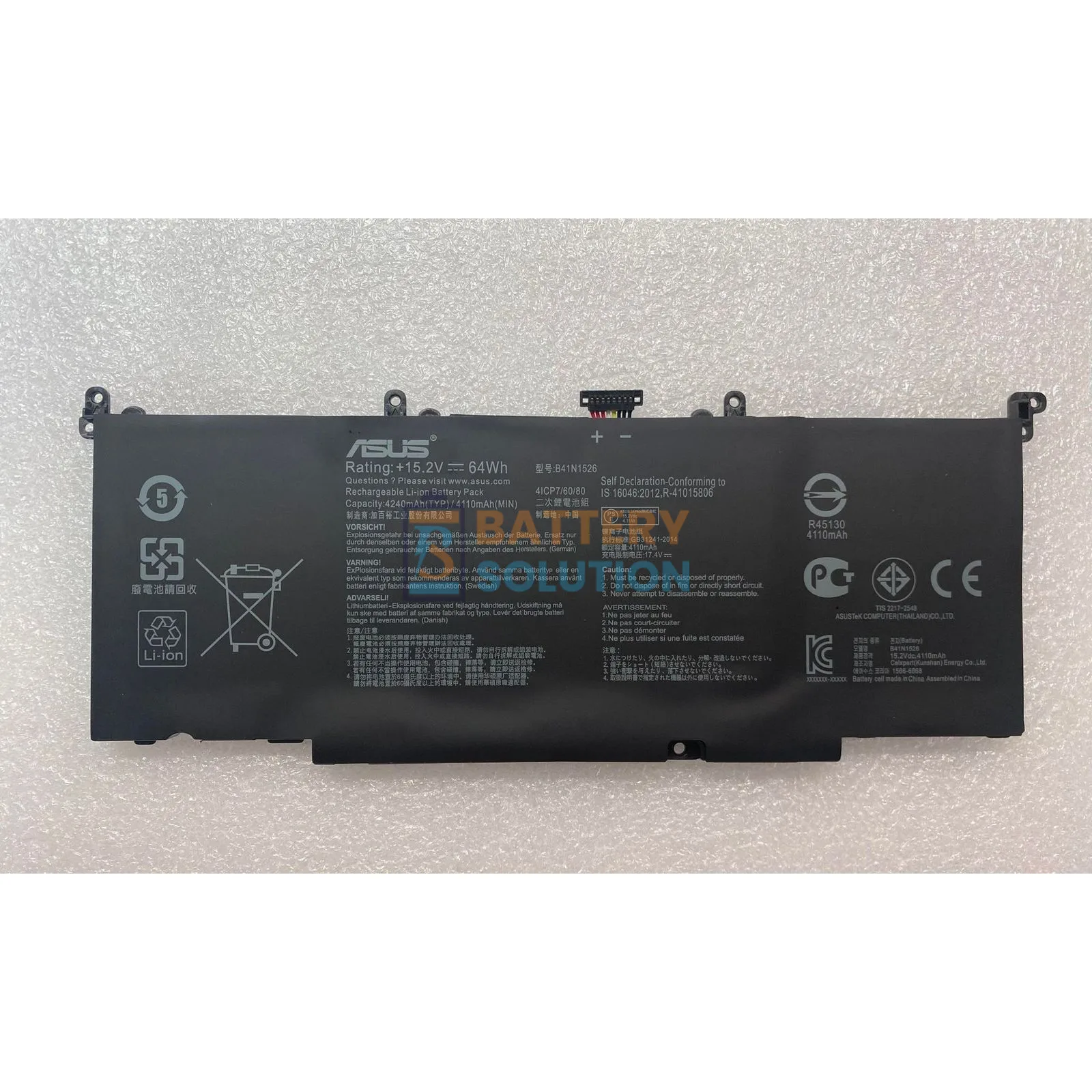 Asus B41N1526 ল্যাপটপ ব্যাটারি