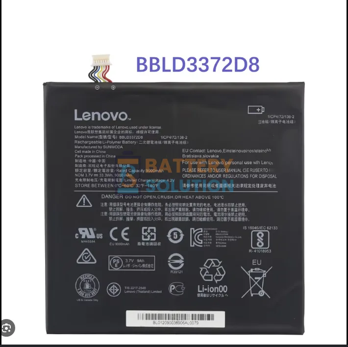 Lenovo BBLD3372D8 ল্যাপটপ ব্যাটারি