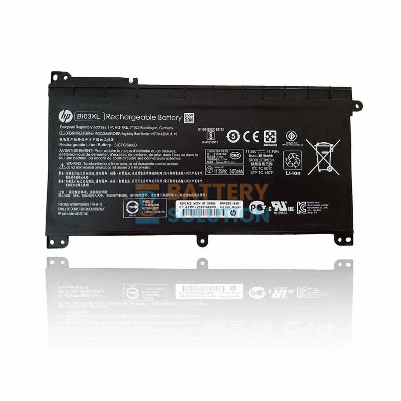 HP BI03XL ল্যাপটপ ব্যাটারি