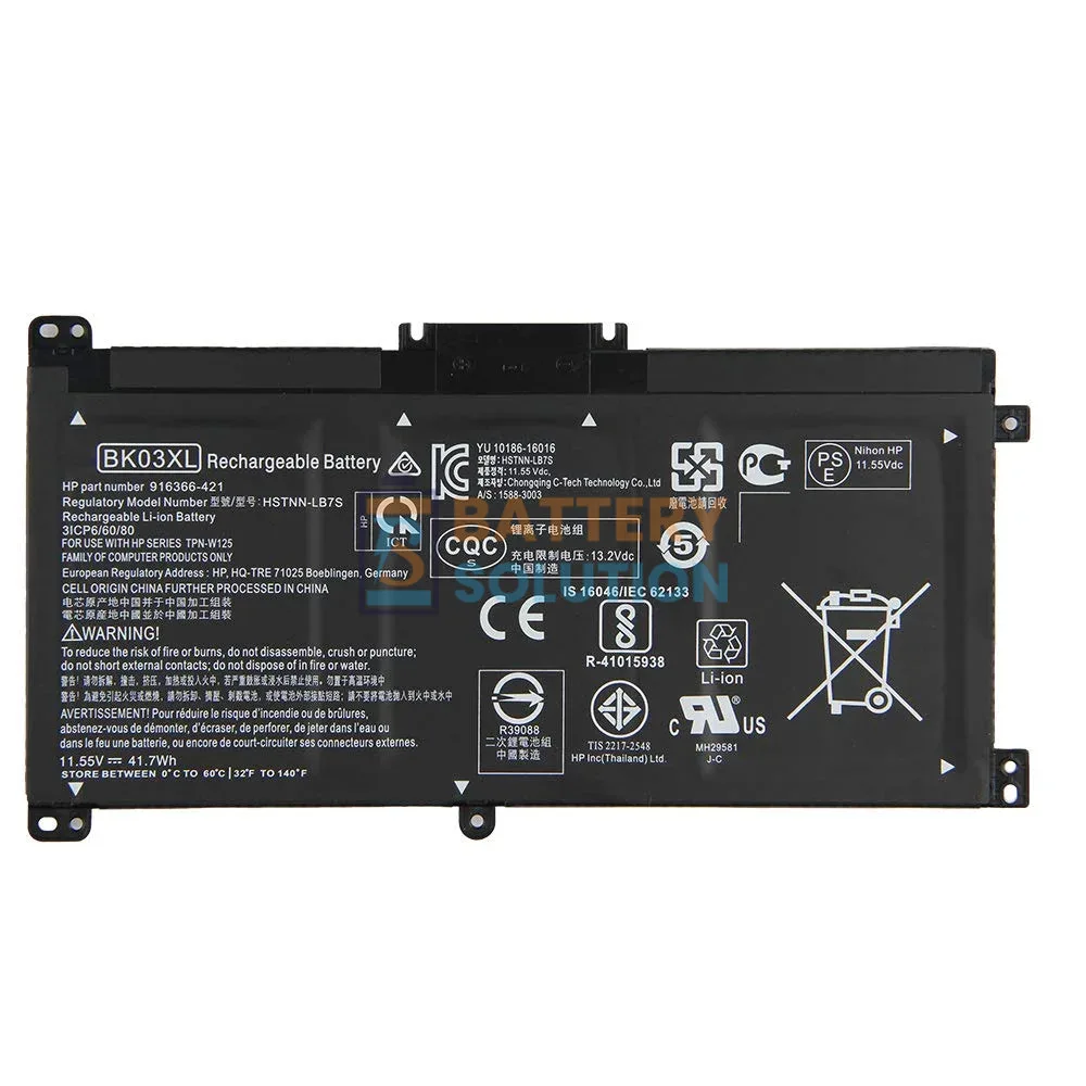 HP BK03XL Laptop Battery