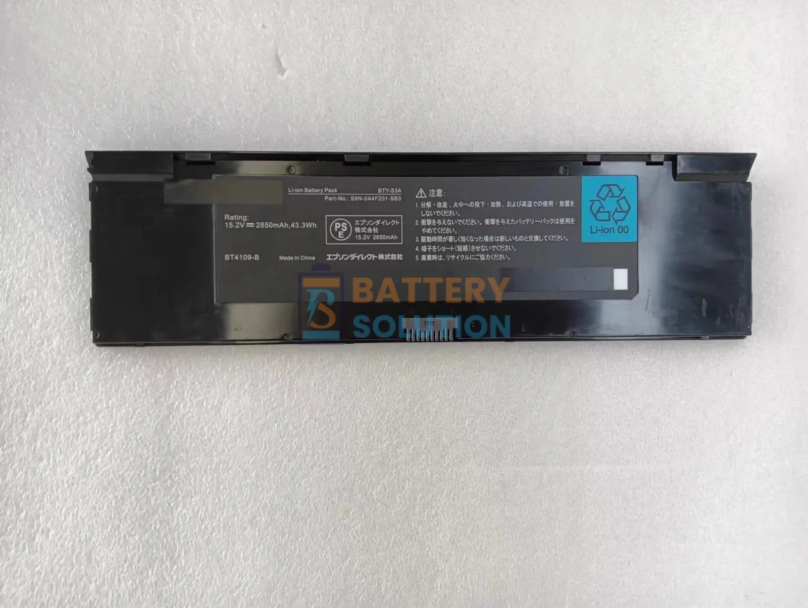 MSI BTY-S3A ল্যাপটপ ব্যাটারি
