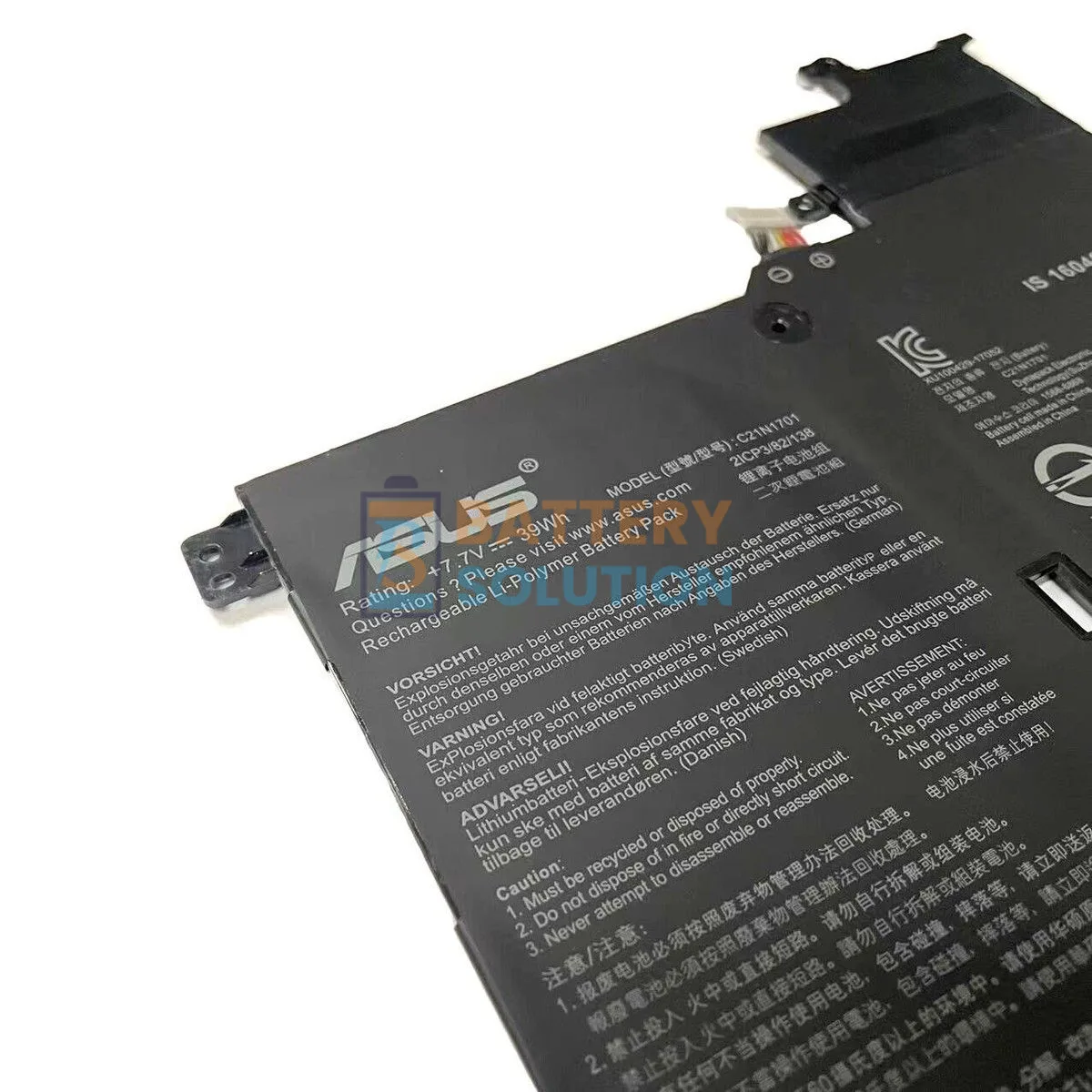 Asus C21N1701 Laptop Battery