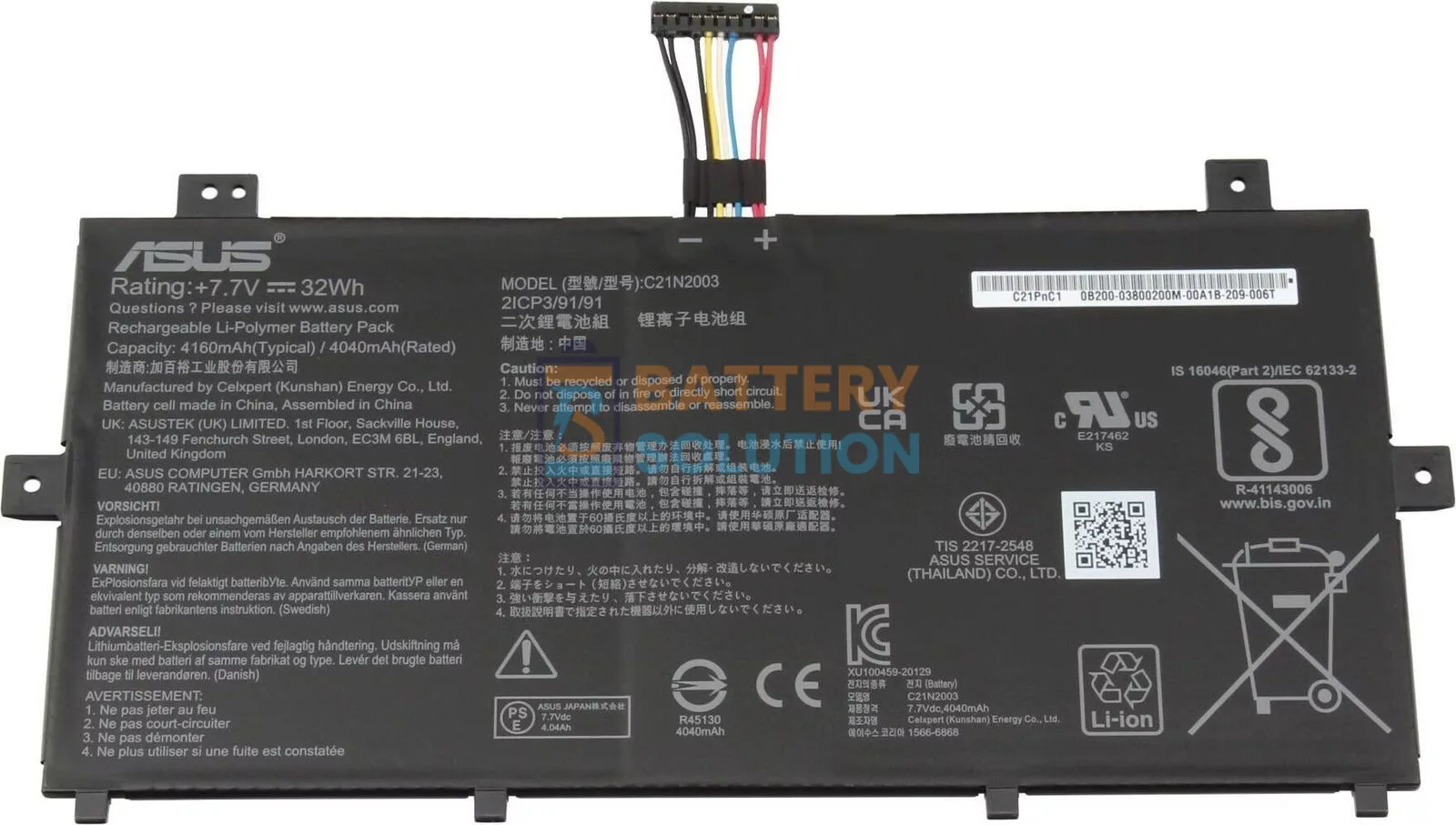 Asus C21N2003 ল্যাপটপ ব্যাটারি