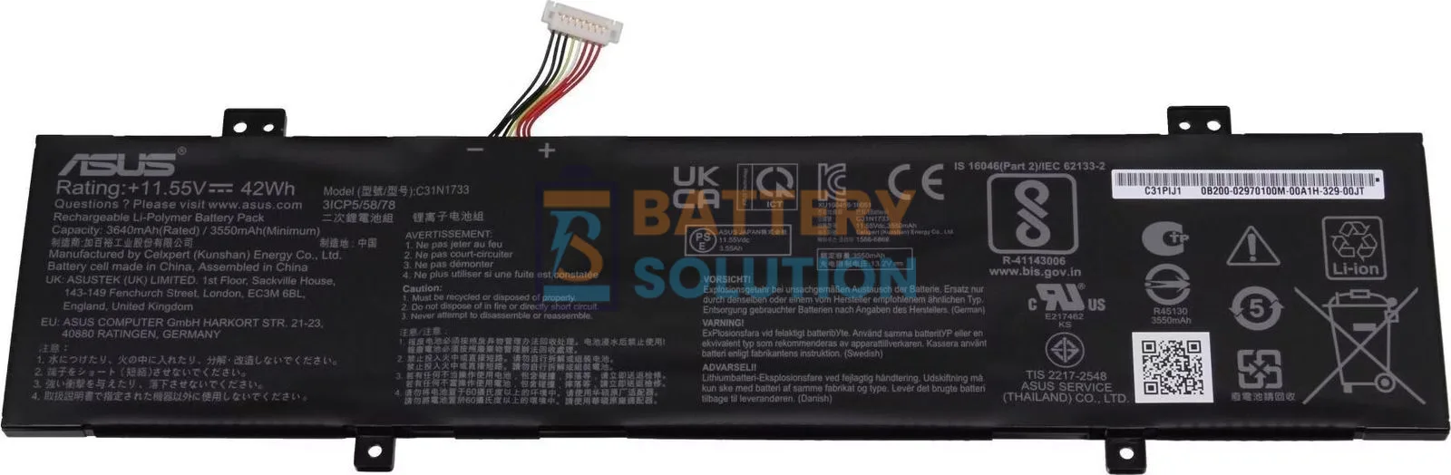 Asus C31N1733 Laptop Battery