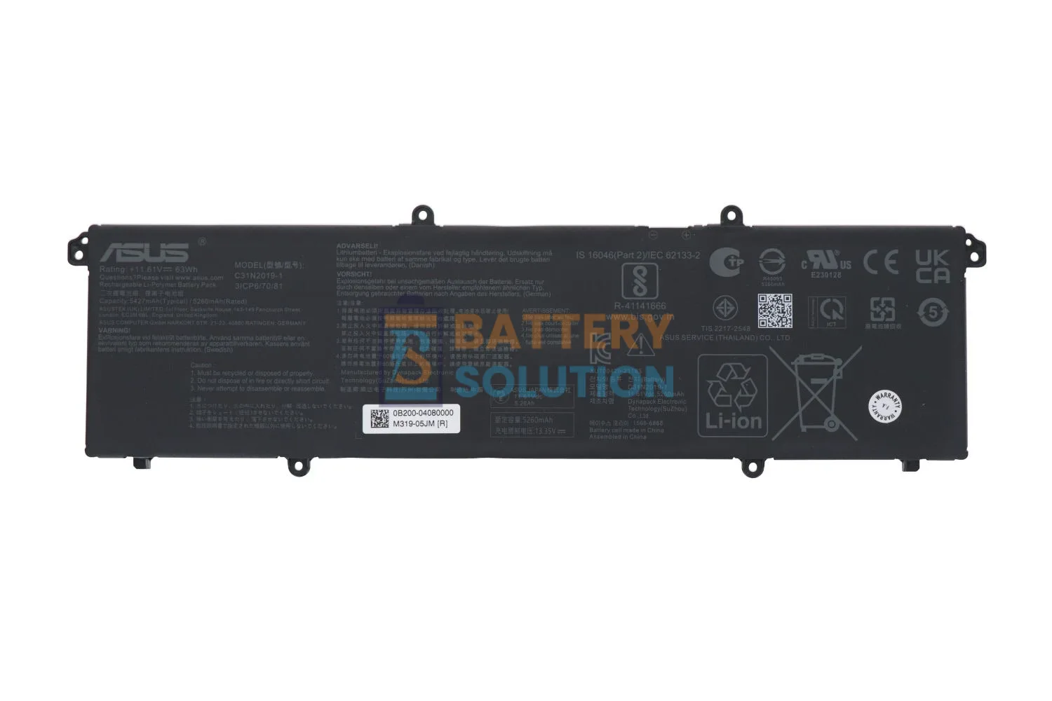 Asus C31N2019-1 ল্যাপটপ ব্যাটারি