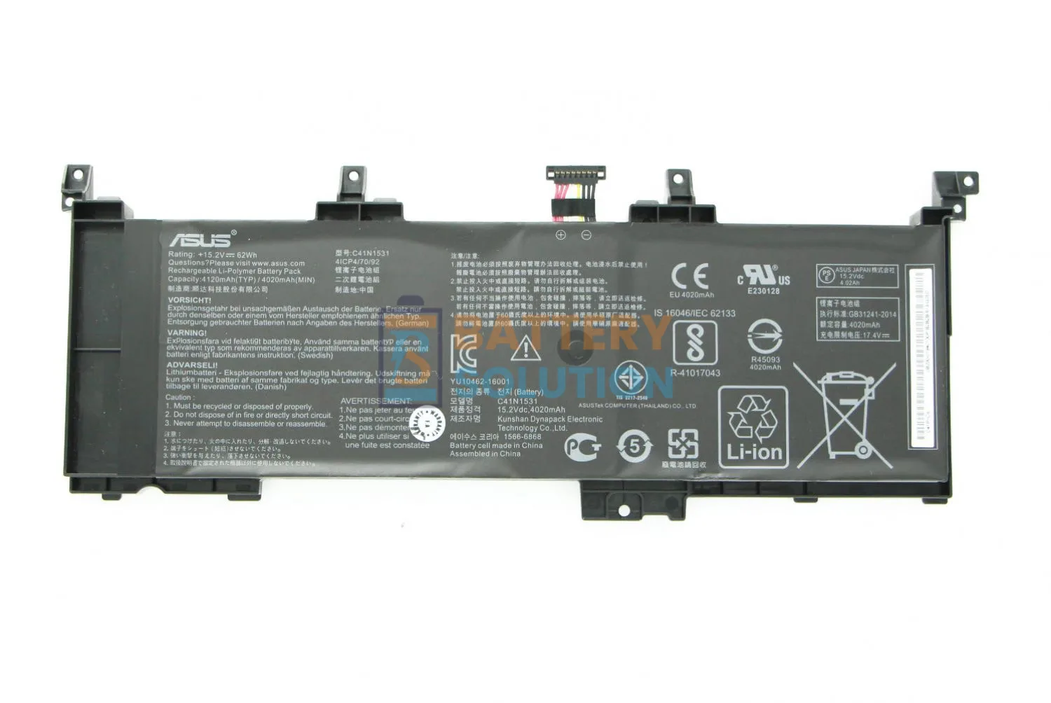 Asus C41N1531 Laptop Battery