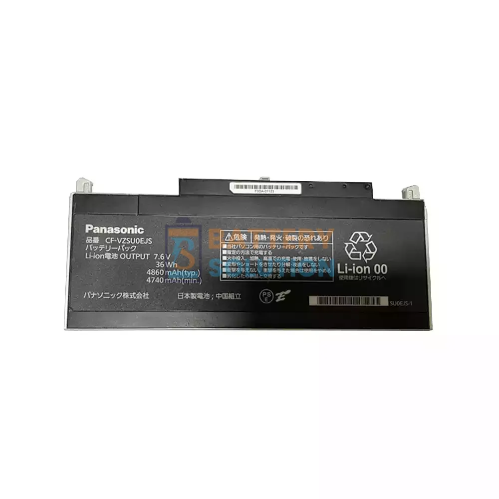 Panasonic CF-VZSU0EJS Laptop Battery