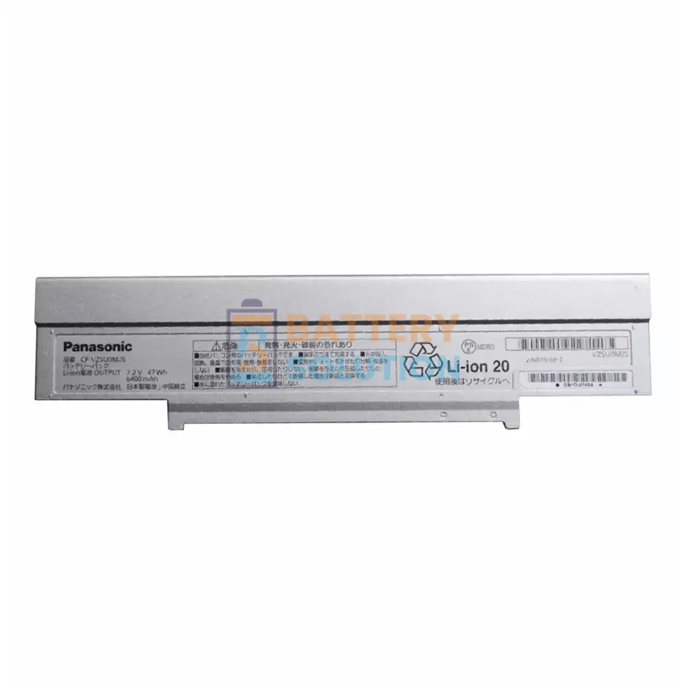 Panasonic CF-VZSU0MJS ল্যাপটপ ব্যাটারি