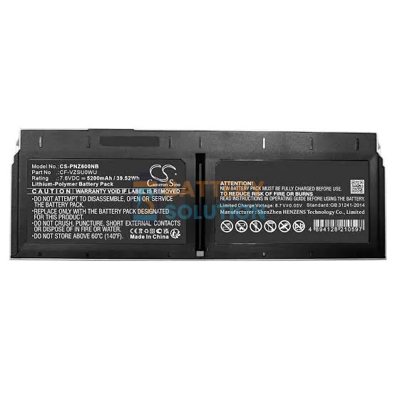 Panasonic CF-VZSU0XU Laptop Battery