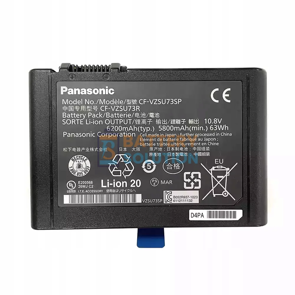 Panasonic CF- VZSU73SP Laptop Battery