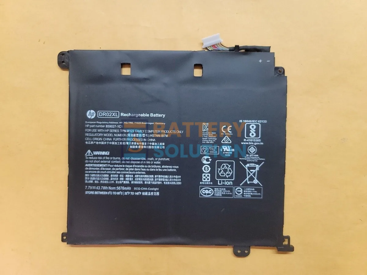 HP DR02XL Laptop Battery