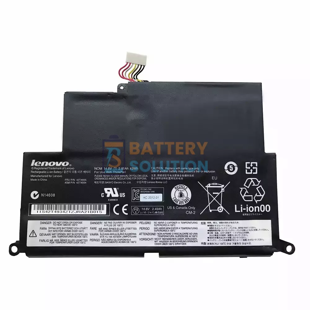 Lenovo E220S ল্যাপটপ ব্যাটারি
