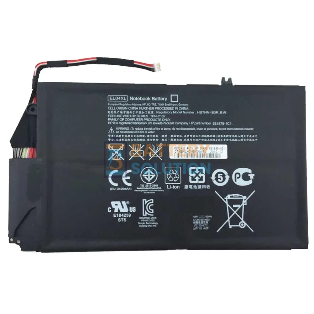 HP EL04XL ল্যাপটপ ব্যাটারি