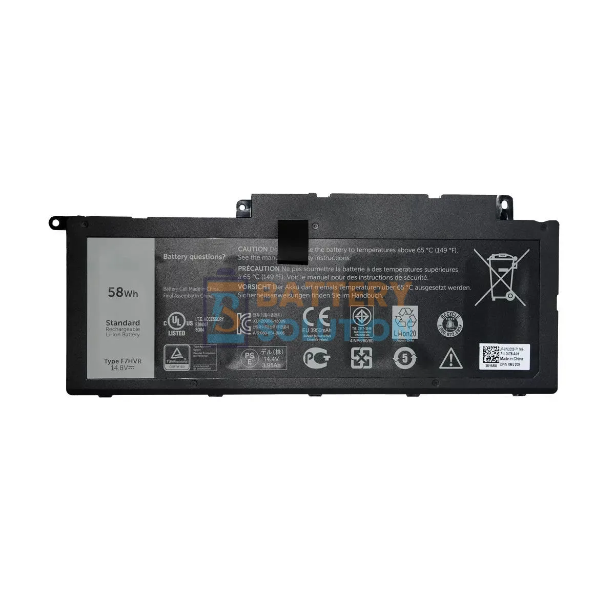 Dell F7HVR ল্যাপটপ ব্যাটারি