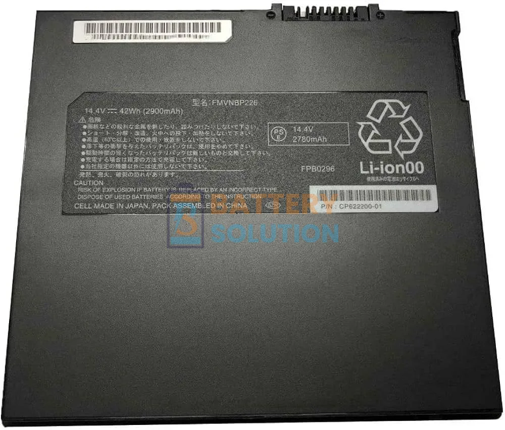 Fujitsu FMVNBP226 ল্যাপটপ ব্যাটারি