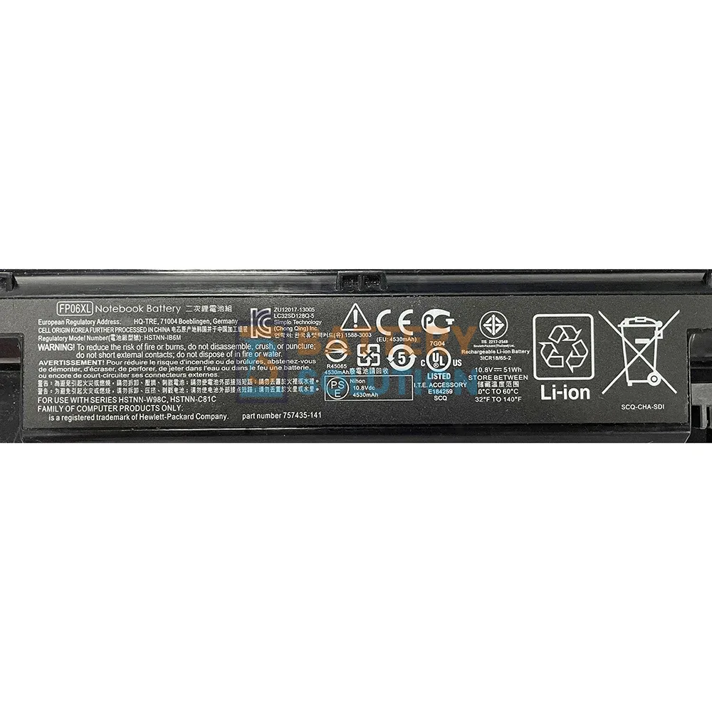 HP FP06XL ল্যাপটপ ব্যাটারি