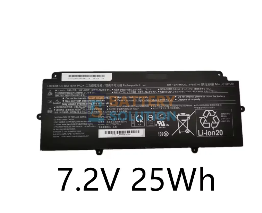 Fujitsu FPB0339S ল্যাপটপ ব্যাটারি