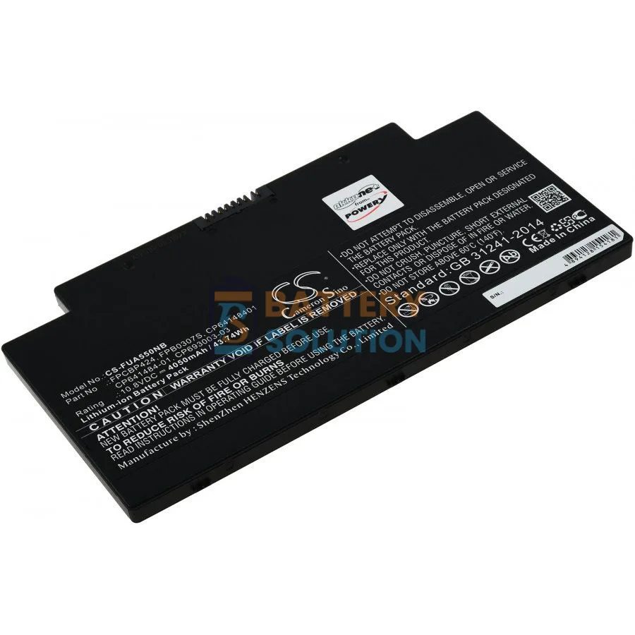 Fujitsu FPCBP424 Laptop Battery