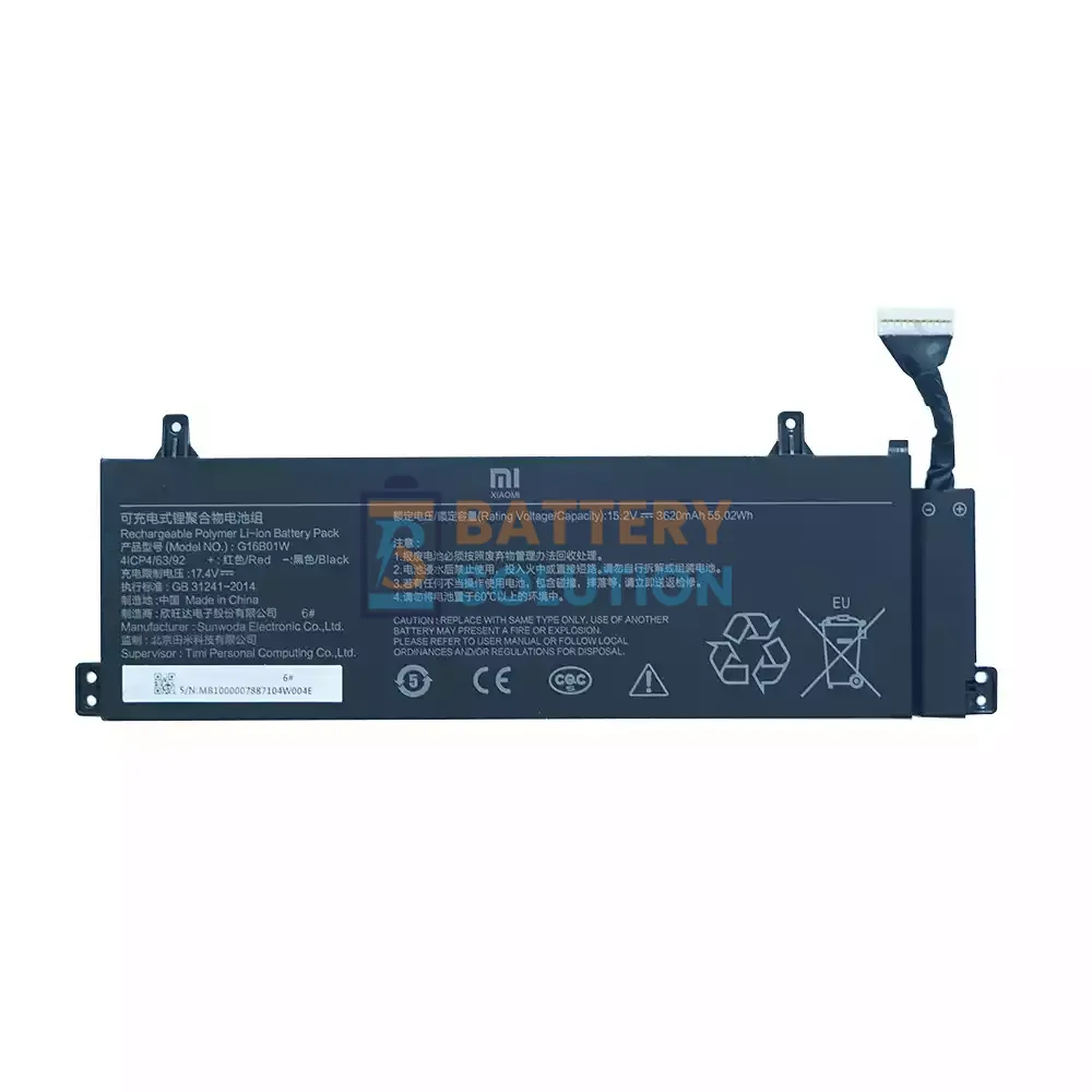 Xiaomi G16B01W ল্যাপটপ ব্যাটারি