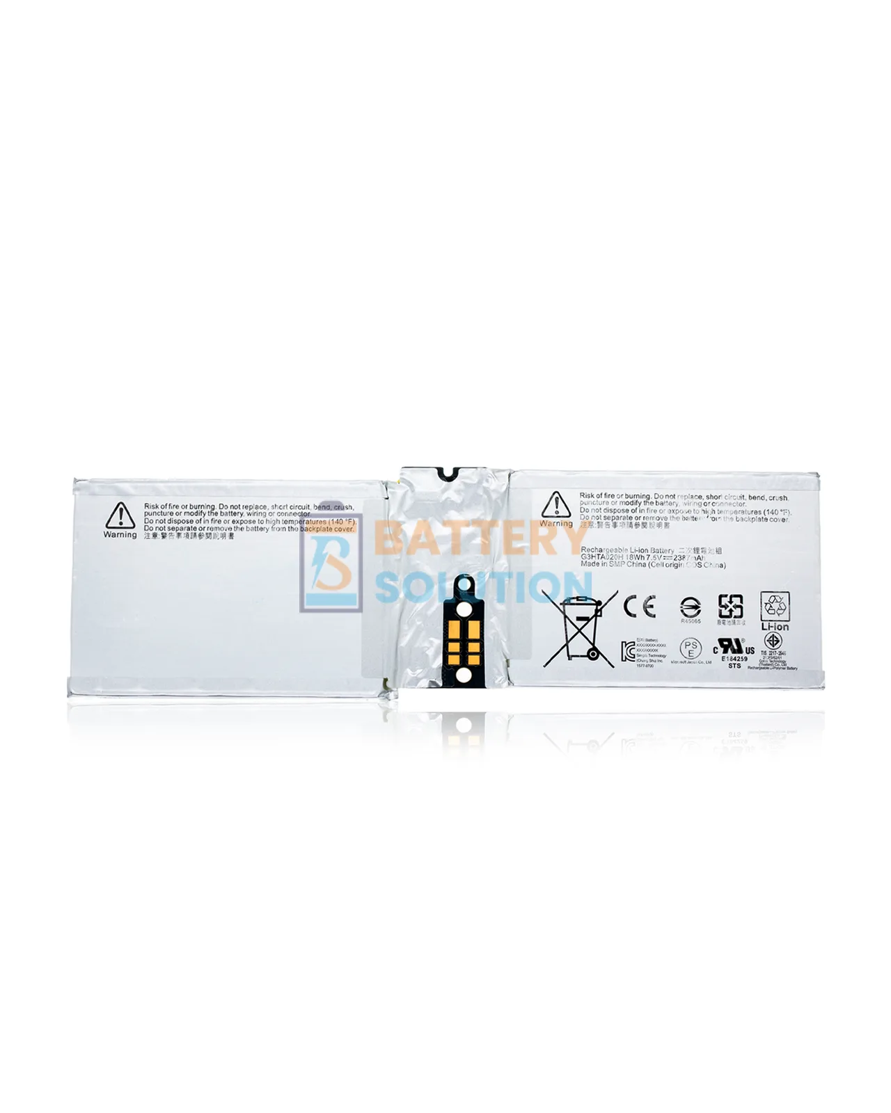 Microsoft G3HTA020H ল্যাপটপ ব্যাটারি