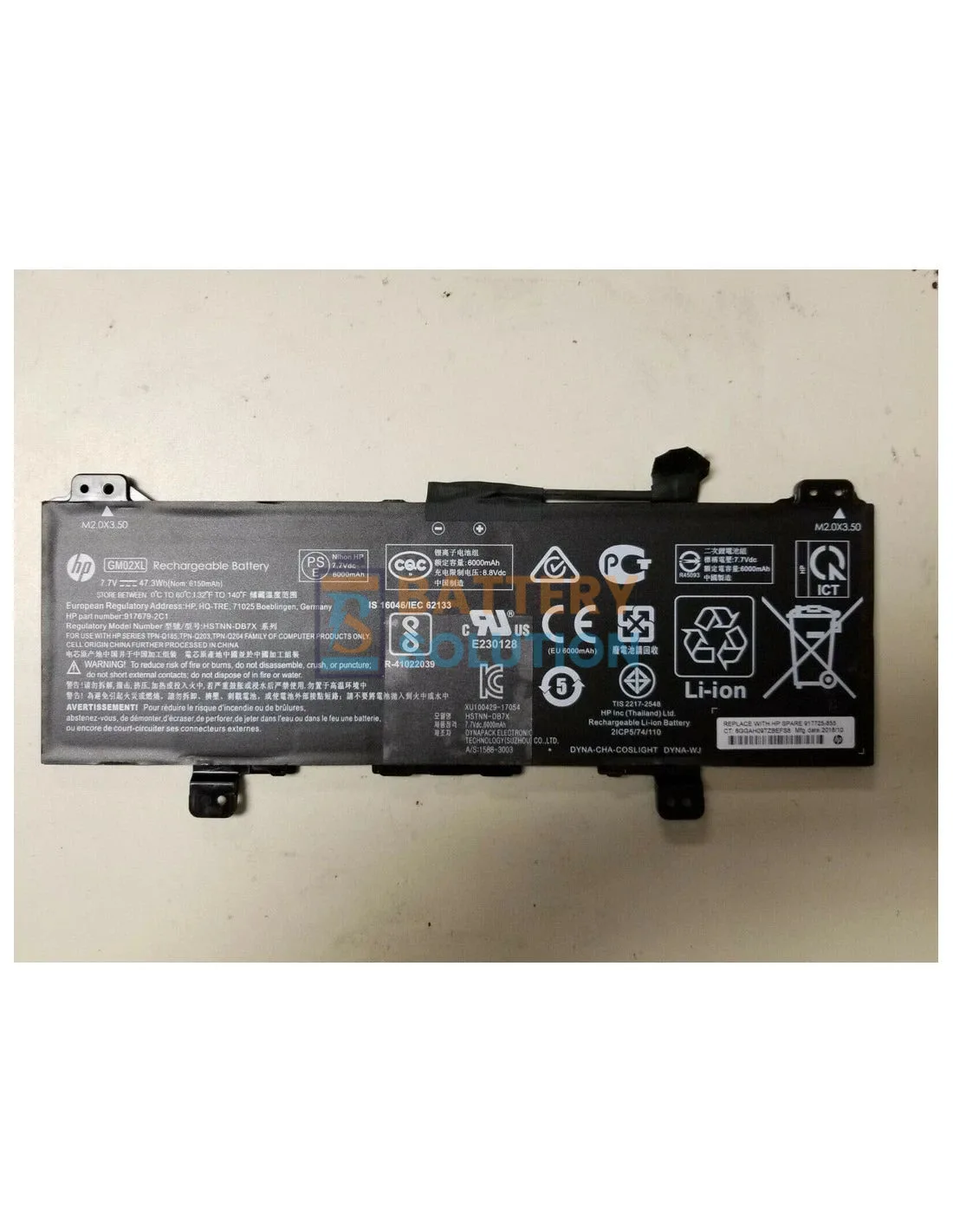 HP GM02XL Laptop Battery