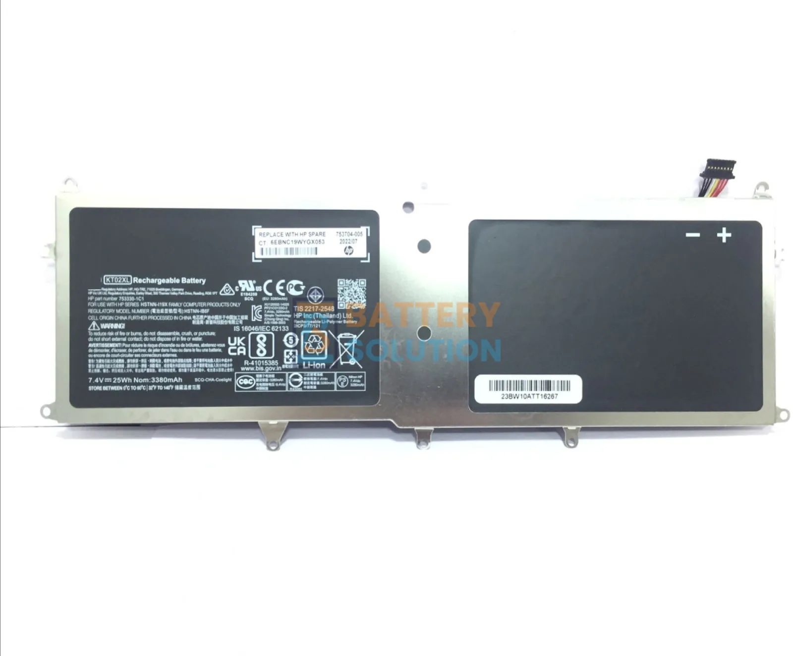 HP KT02XL ল্যাপটপ ব্যাটারি