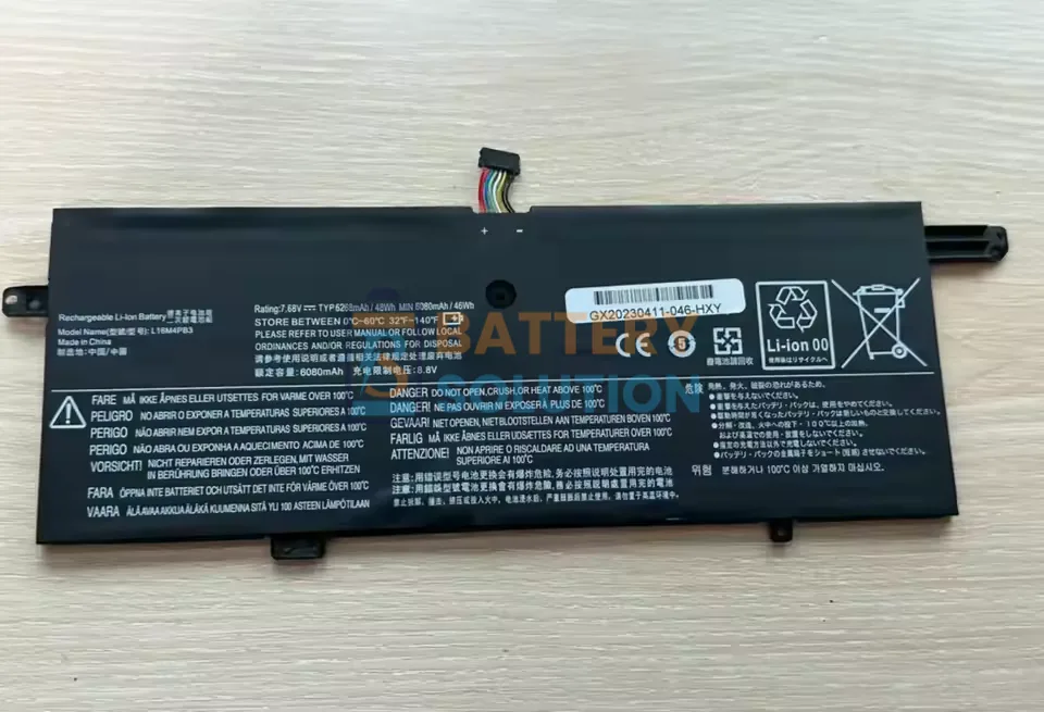 Lenovo L16C4PB3 ল্যাপটপ ব্যাটারি