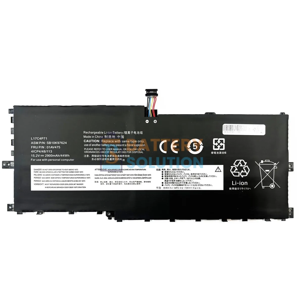 Lenovo L17C4P71 ল্যাপটপ ব্যাটারি