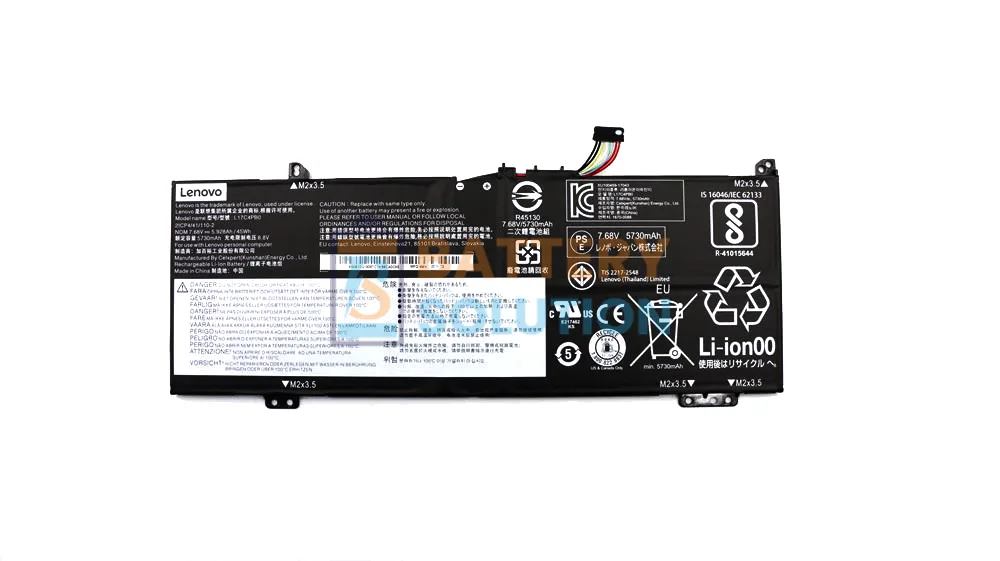 Lenovo L17C4PB0 ল্যাপটপ ব্যাটারি