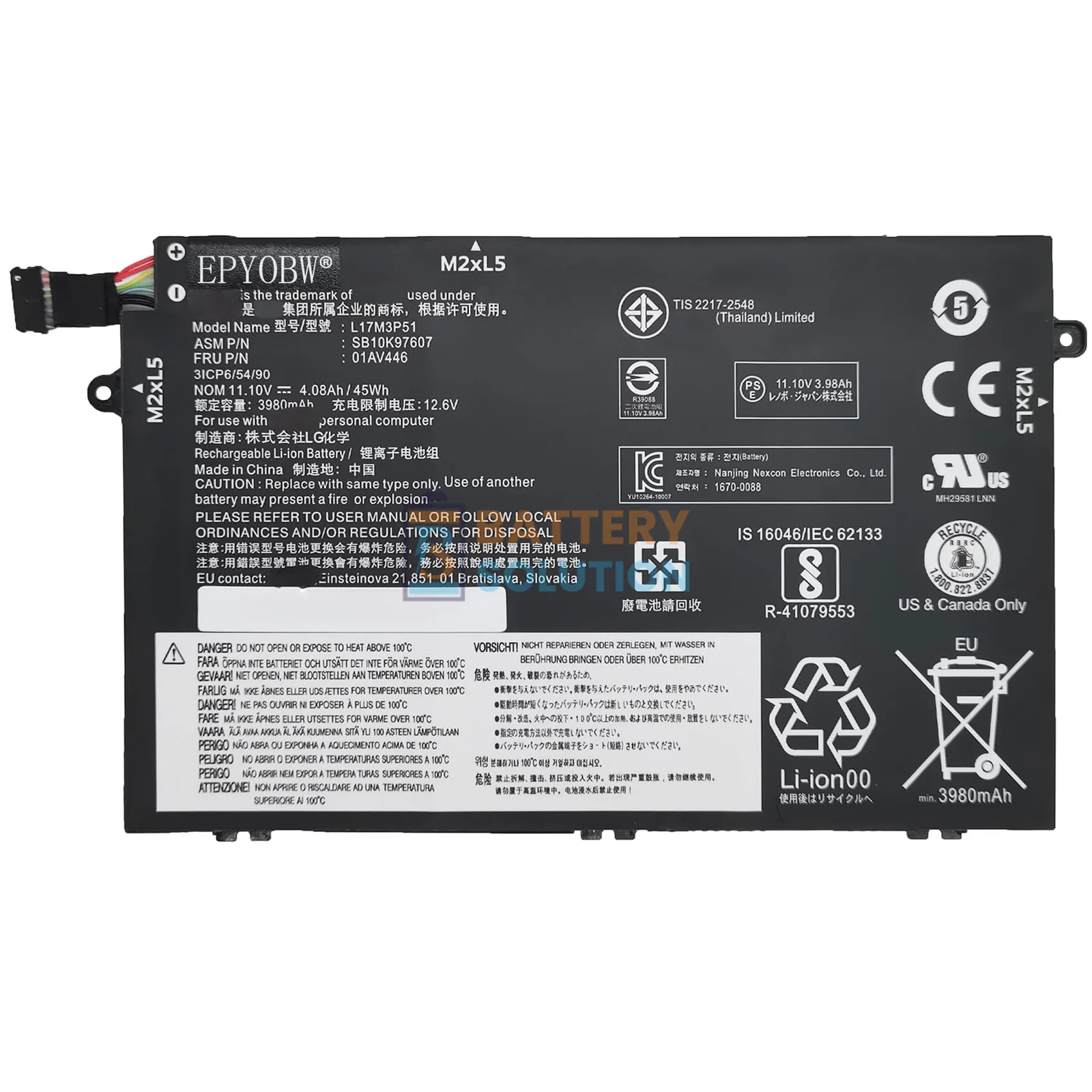 Lenovo L17M3P51 Laptop Battery