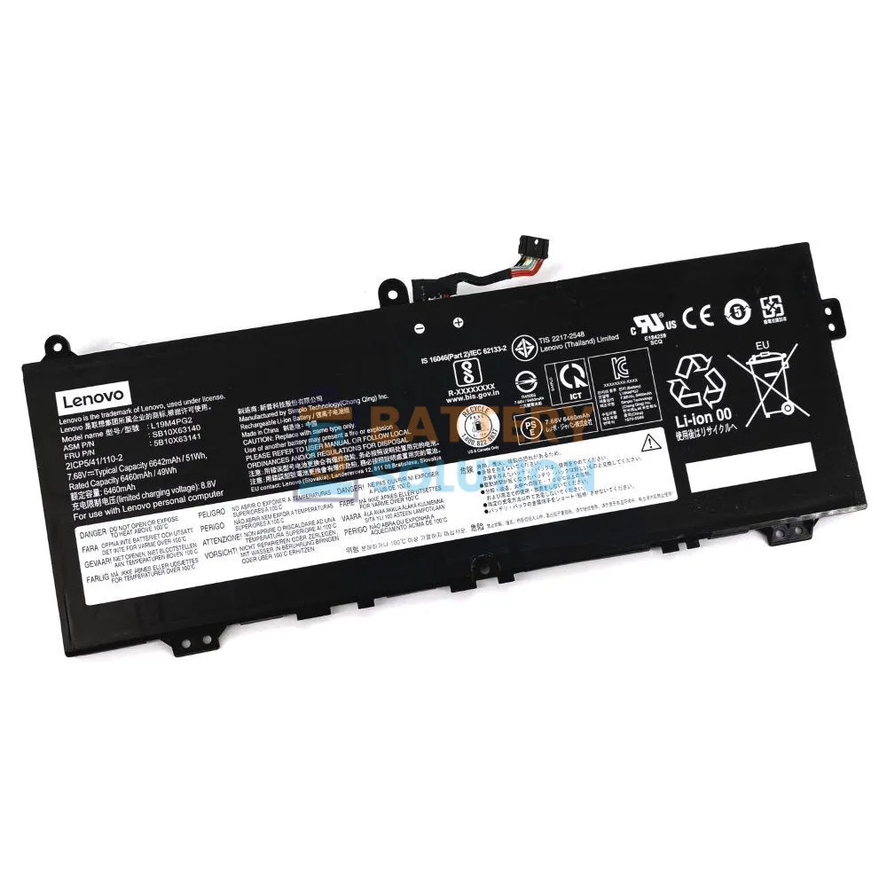 Lenovo L19L4PG2 ল্যাপটপ ব্যাটারি
